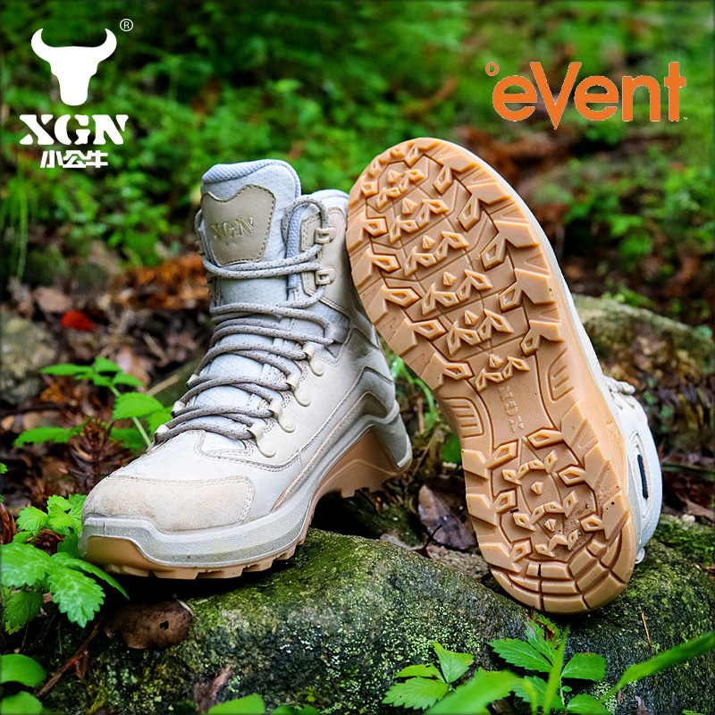 Outdoor Hunting Boots For Men - XGN-zapatos de senderismo al aire libre