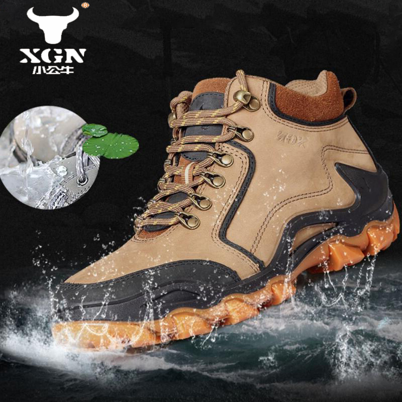 Outdoor Hunting Boots For Men - XGN-zapatos de senderismo al aire libre