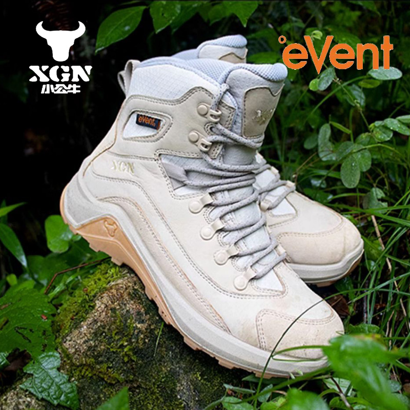 XGN-zapatos de senderismo al a - Outdoor Hunting Boots For Men reseña y precio