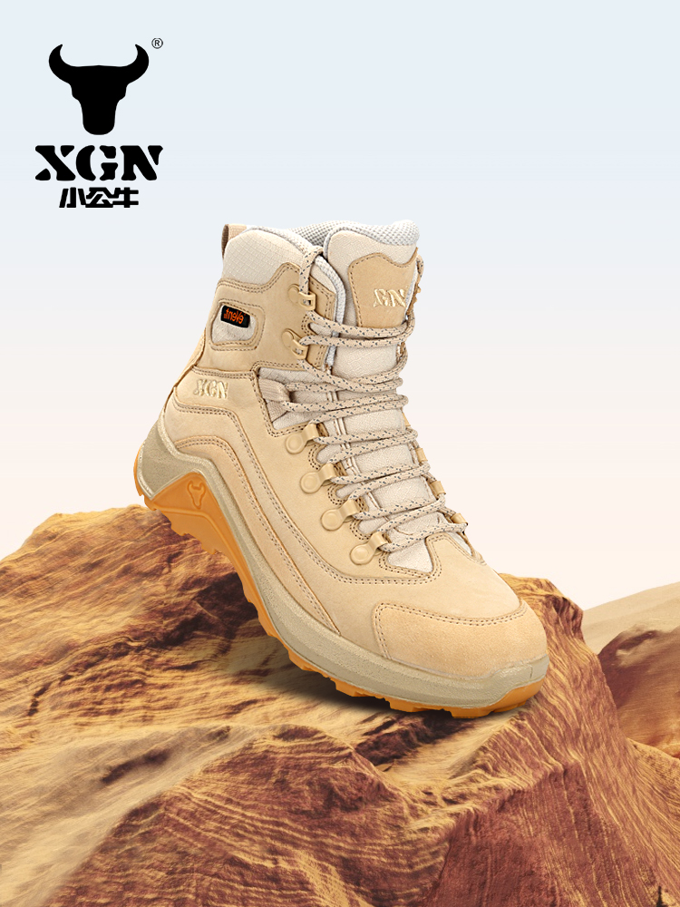 XGN-zapatos de senderismo al a - Outdoor Hunting Boots For Men reseña y precio