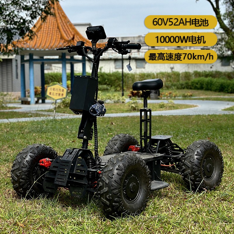 Vehículo eléctrico 4x4 de dobl - Outdoor Hunting Vehicle reseña y precio