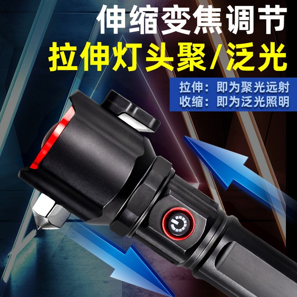 Linterna Táctica [Marca], Láse - Headlamp Tactical Bright reseña y precio