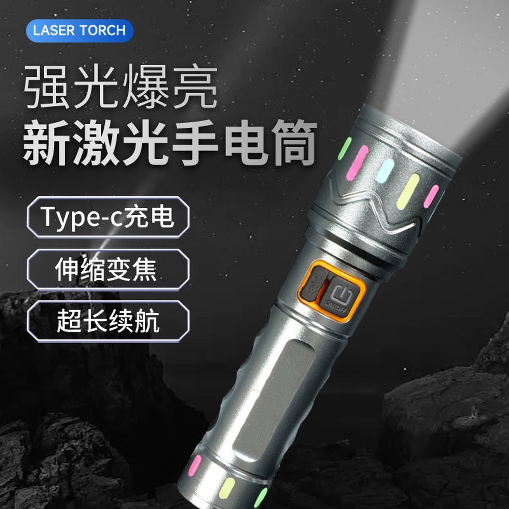 Linterna Táctica, Haz de Luz L - Headlamp Tactical Bright reseña y precio